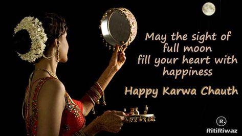 Happy Karwa Chauth 2020: Wishes, Quotes, Message | RitiRiwaz Karwachauth Quotes, Karwa Chauth Images, Quotes Message, Happy Karwa Chauth, Prayer For Husband, Karva Chauth, Saved Images, Married Women, Wish Quotes