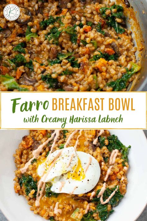 This Farro Breakfast Bowl is topped with poached eggs and a creamy, spicy harissa labneh sauce. With hearty veggies like butternut squash, mushrooms and kale, it’s the ultimate savory breakfast bowl (AD). Farro Breakfast, Healthy Vegetarian Breakfast, Breakfast Bowls Recipe, Vegetarian Breakfast Recipes, Poached Egg, Breakfast Bowl, Make Ahead Meals, Bowl Recipe, Vegetarian Breakfast