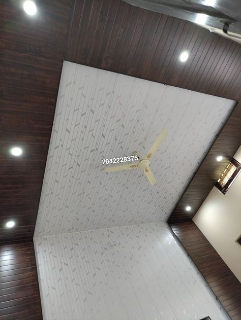 Pvc Ceiling With Profile Light, Tiles Design For Wall, Pvc Wall Panels Designs, Free Home Decor, Drawing Room Ceiling Design, Inlay Flooring, Down Ceiling Design, Light Art Installation, New Ceiling Design