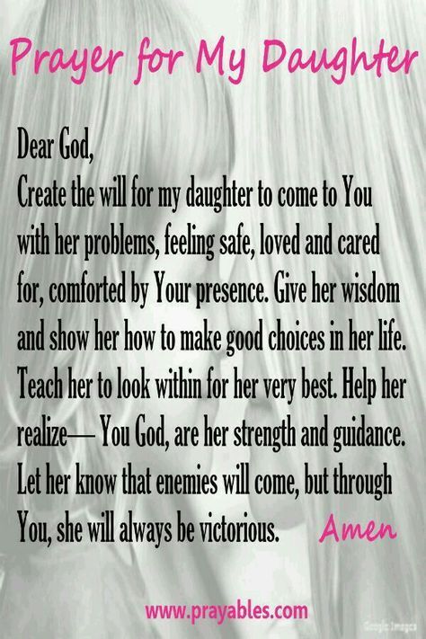 Pin on MY KIDS Prayer For My Daughter, Prayer For Daughter, Prayers For My Daughter, Prayer For My Family, Prayer For My Children, Daughter Poems, Mom Prayers, My Children Quotes, Daughter Love Quotes