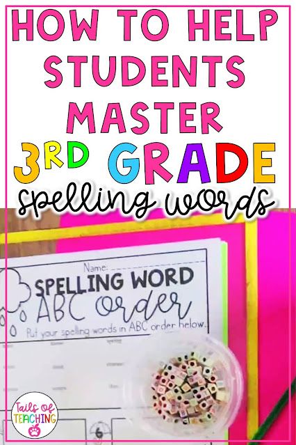 How to Help Students Master 3rd Grade Spelling Words Spelling Word Activities Third Grade, Spelling Games 3rd Grade, Third Grade Spelling Words, Third Grade Spelling, 3rd Grade Spelling Words, Spelling Word Activities, Spelling Centers, Spelling Help, 3rd Grade Spelling