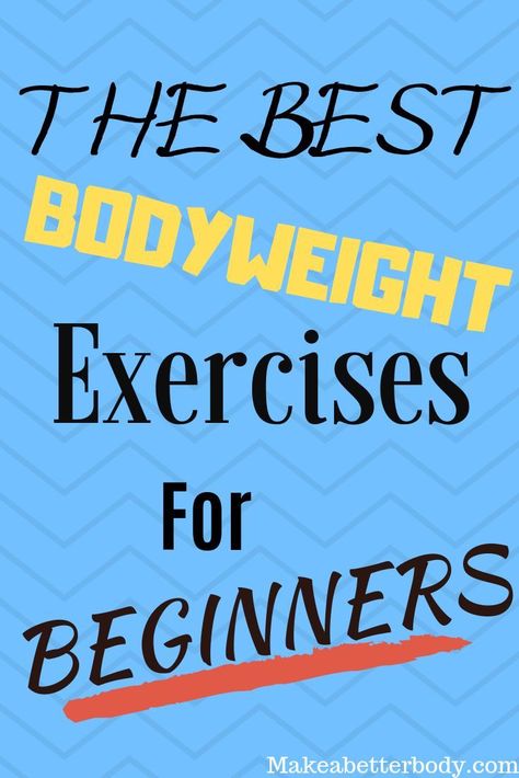 Best bodyweight exercises for men and for women interested in fat burning, losing weight and strength training, easy to include in beginner workout routines at home or  the gym and fitness regimens to build muscle and shape the body for a lean sculpted physique. #bodyweight #exercises #beginners #buildmuscle #loseweight #formen #forwomen #strengthtraining Workout Routines At Home, Best Bodyweight Exercises, Strong Physique, Body Weight Workout Plan, Exercises For Men, Workout Routines For Beginners, Bodyweight Exercises, Better Body, Home Exercise Routines