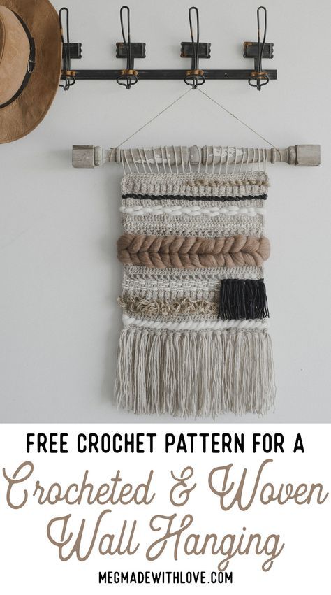 Crochet Wall Art Pattern Free, Free Crochet Tapestry Patterns, Macrame Wall Hanging Pattern Free, Weaving Hanging, Diy Crochet Wall Hanging, Wall Hanging Crochet, Crochet Wall Hanging, Crochet Wall Art, Crochet Rugs