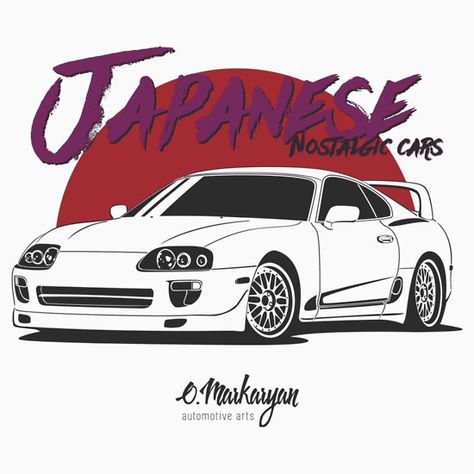 Japanese nostalgic cars (Supra) Cars Supra, Supra Mk4, Toyota Supra, Toyota, Cars, T Shirt