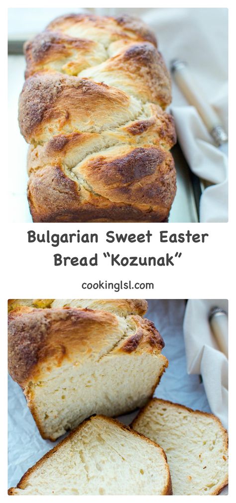 Makedonski Recepti, Sweet Easter Bread, Authentic Desserts, Easter Breads, Bulgarian Food, European Dishes, Easter Bread, Bulgarian Recipes, Easter Baking