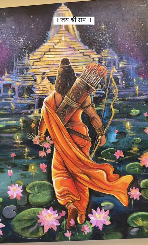 Ram Ayodhya Drawing, Ayodhya Ram Mandir Illustration, Hindu Canvas Painting, Diwali Related Paintings, Dwarkadhish Rangoli, Ram Ji Painting On Canvas, Ram Ji Rangoli For Diwali, Ram Siya Painting, Anime Diwali