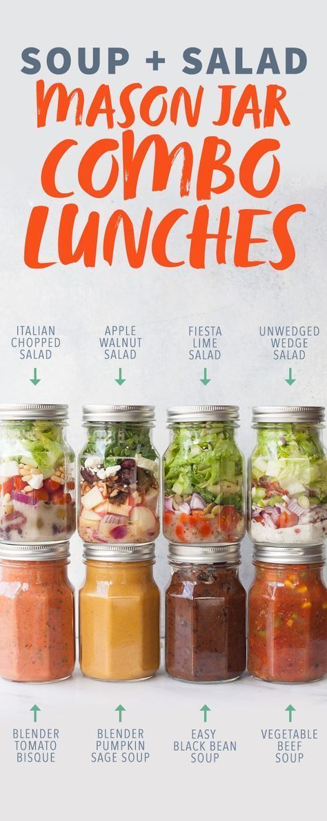 Soup and Salad Mason Jar Combo Lunches | The perfect combo for a work lunch! Planning ahead to make the week a little smoother. On the Go Lunch Ideas #mealprep #mealplanning #healthylunches #lunchonthego #saladinajar #jarsalads #soupandsalad #souprecipe Mason Jar Lunches, Salad Mason Jar, Jar Lunches, Mason Jar Lunch, Apple Walnut Salad, Mason Jar Salad, Mason Jar Meals, Salad In A Jar, Walnut Salad