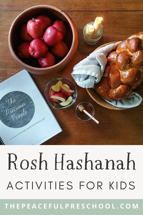 New Years With Kids, Round Challah, Peaceful Press, Yom Teruah, Books Crafts, Jewish New Year, Rosh Hashana, Yom Kippur, Rosh Hashanah