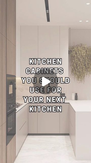 Digital Interiors on Instagram: "Kitchen cabinet designs you should consider going for if you are doing a renovation or building a new kitchen✨✨ #KitchenCabinets #KitchenDesign #CabinetGoals #HomeImprovement #InteriorDesign #KitchenInspiration #CustomCabinetry #DreamKitchen #HomeDecor #CabinetMakeover #KitchenRemodel #CabinetDesign #ModernKitchen #StorageSolutions #BeautifulHome #KitchenGoals #CabinetIdeas #HomeRenovation #KitchenUpgrade #OpenShelving #KitchenInspo #WoodCabinets #DesignerKitche Cabinet Designs, Instagram Kitchen, Cabinet Makeover, Kitchen Upgrades, Kitchen Trends, Kitchen Cabinet Design, Custom Cabinetry, Cabinet Design, Wood Cabinets