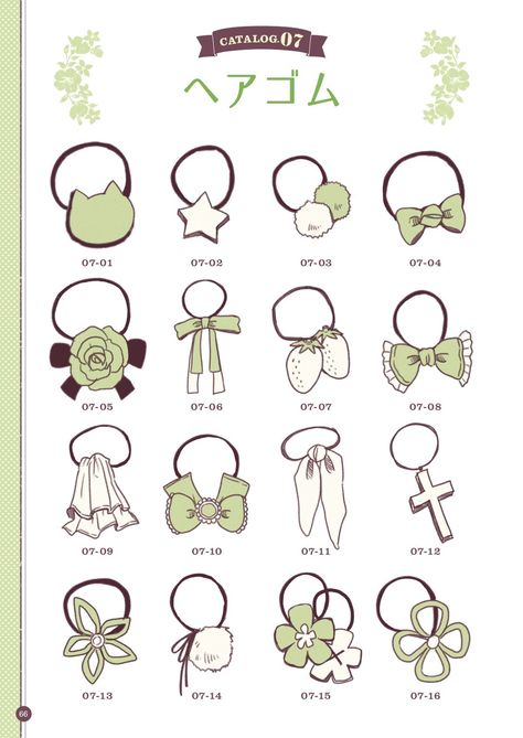 Accessories Design Sketch, Bow Drawing, Drawing Bases, Fashion Illustrations Techniques, Drawing Accessories, Clothing Sketches, Dress Design Drawing, Clothing Design Sketches, Drawing Anime Clothes