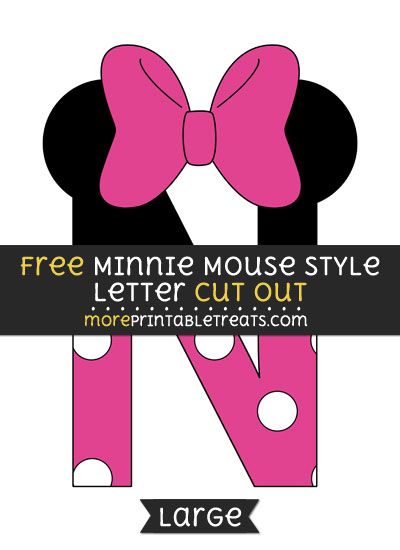 Minnie Mouse Style Letter N Cut Out – Large Minnie Mouse Happy Birthday Banner Free Printable, Happy Birthday Minnie Mouse, Minnie Mouse Happy Birthday Banner, Minnie Mouse Happy Birthday, Minnie Mouse Template, Cut Out Letters, Mickey Mouse Parties, Computer Paper, Mouse Party