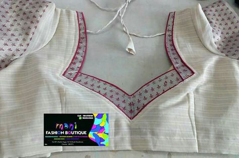 Blouse Back Neck Designs Pattern Fashion, Work Blouse Designs Simple, Kameez Neck Designs, Blouse Designs Simple, Blouse Neck Models, Salwar Kameez Neck Designs, Neck Models, Blouse Designes, Chudi Neck Designs