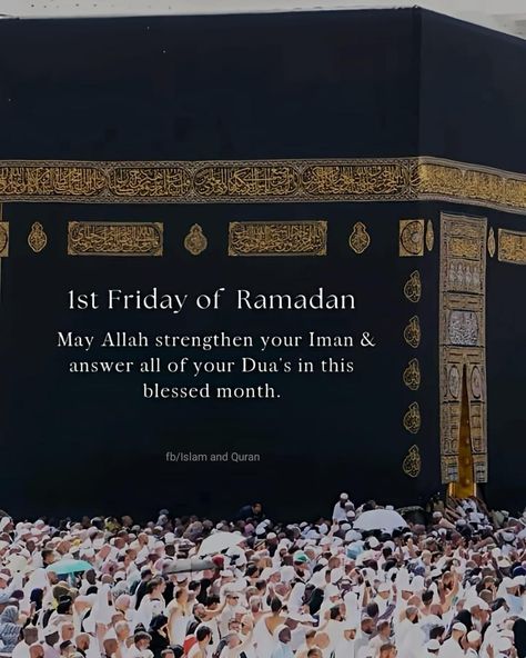 Ramadan Friday, Friday Of Ramadan, Jumah Mubarak, Islamic Quotes, Ramadan, Quran, Quick Saves, Instagram