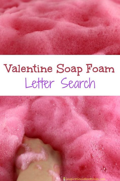 Preschool Valentines Activities, Valentine Sensory, Valentine Soap, Soap Foam, Preschool Units, Foam Letters, February Valentines, Preschool Valentines, Valentine Activities