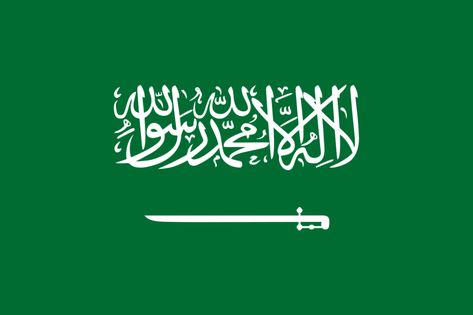 Saudi Arabia, Pakistan, Flag