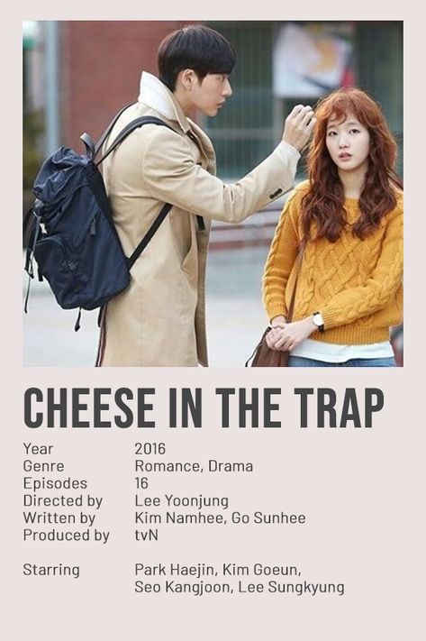 korean drama kdrama series minimalist poster Cheese In The Trap Kdrama Poster, Cheese In The Trap Poster, Cheese In A Trap Kdrama, Korean Series Poster, Cheese In The Trap Kdrama, Kdrama 2016, Everything Song, Kdrama List, Kdrama Series