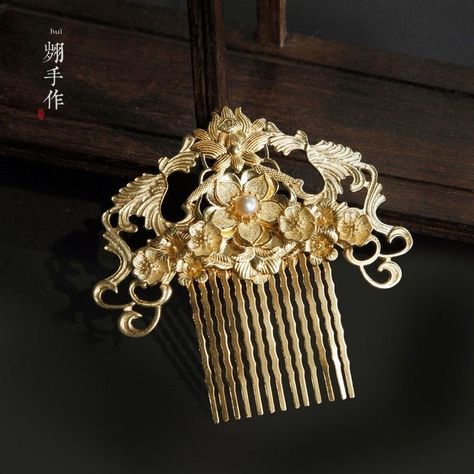 Chinese Accessories, Dope Jewelry Accessories, Chinese Jewelry, Headpiece Jewelry, Korean Jewelry, Fancy Jewellery, Jewelry Lookbook, Fancy Jewelry, Fantasy Jewelry