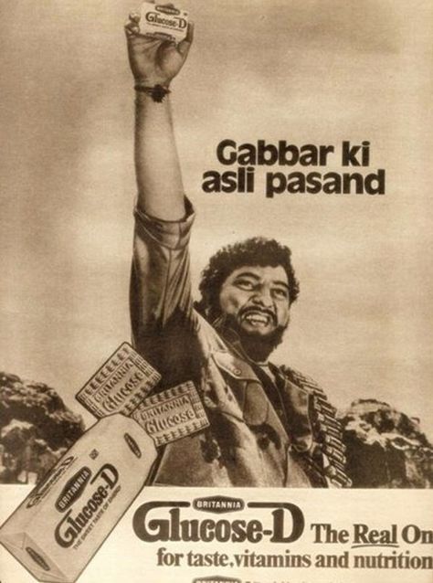 Bollywood Posters, Vintage Advertising Posters, Vintage India, Old Advertisements, Indian Prints, Retro Ads, Funny Prints, Old Ads, Vintage Advertisement