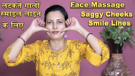 Saggy Cheeks, Sagging Cheeks, Massage Face, Hair Care Remedies, Massage Center, Nasolabial Folds, Smile Lines, Face Exercises, Healthy Advice