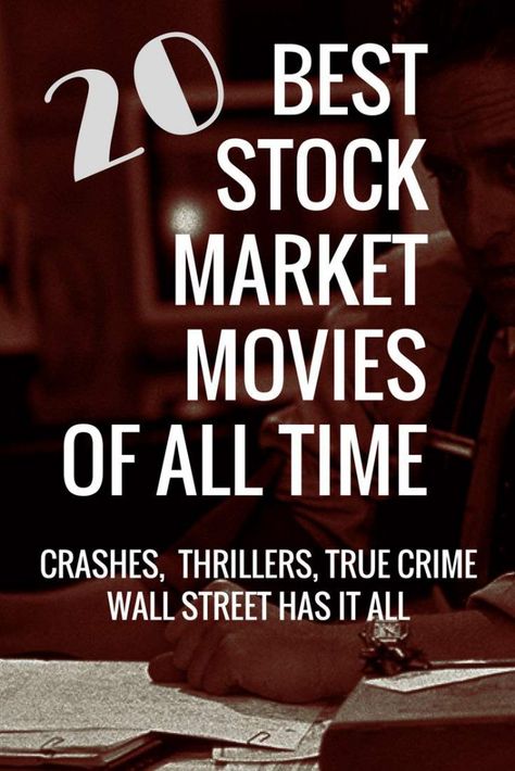 The Very Best Wall Street & Finance Movies [OF ALL TIME], 11 Crazy True Wall Street Movies + 4 Market Crash Movies + 6 Best Fiction Thrillers Finance Major, Stock Market Quotes, True Quotes About Life, Finance Career, Finance Jobs, Stock Market Crash, Finance Goals, Finance Printables, Finance Quotes