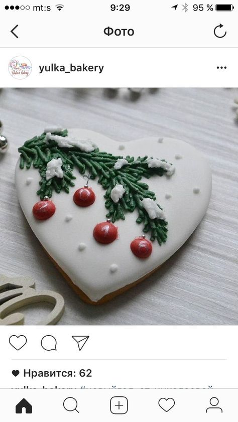 Heart Christmas Cookies Decorated, 3d Christmas Cookies Decorated, Xmas Cookies Decorated Royal Icing, Heart Christmas Cookies, Christmas Royal Icing Cookies Ideas, Royal Icing Christmas Cookies Ideas, Fancy Christmas Cookies, Christmas Royal Icing Cookies, White Christmas Cookies