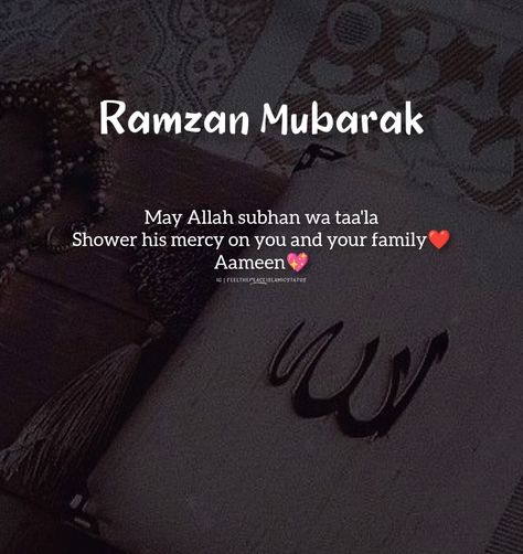 Ramzan Mubarak images, Ramzan Mubarak wishes Ramzan Mubarak Wishes, Ramzan Mubarak Images, Ramzan Mubarak Image, Ramzan Mubarak, Mubarak Images, Quick Saves