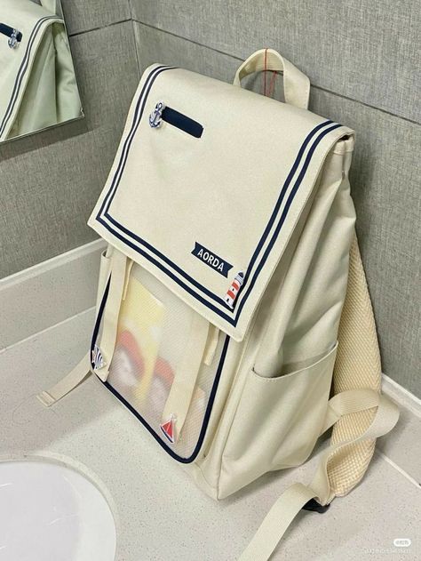 Aesthetic Korean Backpack, Aesthetic Book Bag, Bagpack Aesthetic School, Backpack Aesthetic Korean, Korean School Bag Aesthetic, School Backpacks Highschool Aesthetic, Korean Bag Aesthetic, Cute School Bags Highschool, School Bags Highschool