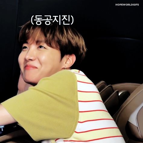 Jhope Gif, Gifs Cute, Bts Singles, Hope Bts, Jhope Cute, Bts Gif, Jack In The Box, Hoseok Bts, Kim Taehyung Wallpaper