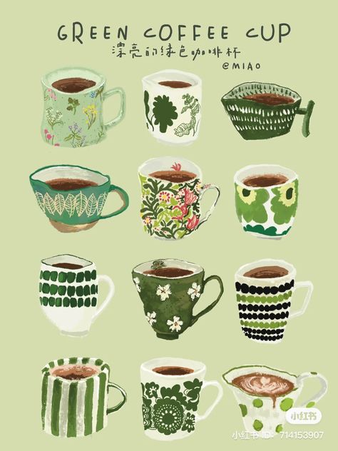 Watercolor Teacup, Tea Cup Drawing, Tea Time Illustration, Green Coffee Cups, 달력 디자인, Arte Doodle, Coffee Cup Art, Gouache Illustrations, Cup Art