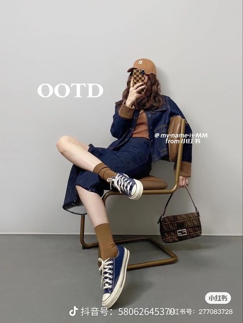 High Cut Outfit, Match Outfits, Colour Combinations Fashion, Color Combos Outfit, Color Combinations For Clothes, Outfits With Converse, Casual Chic Outfit, 가을 패션, 여자 패션