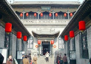 Pingyao, Shanxi, China China Train, Train Ticket Booking, Chinese Courtyard, Family Compound, Train Tickets, Service Trip, China Travel, Ancient China, Train Travel