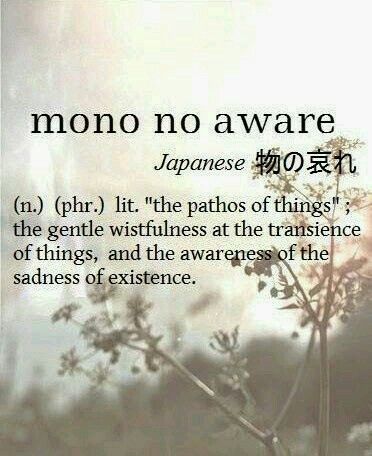 Kintsugi Art, Unique Words Definitions, Japanese Quotes, Uncommon Words, Japanese Language Learning, Japanese Phrases, Word Nerd, Unusual Words, Rare Words