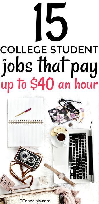 College Job, Teen Money, Earn Money Online Fast, Student Jobs, Budget Planer, Online College, Making Extra Cash, Business Systems, College Prep