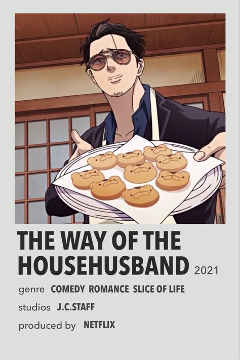 Househusband Anime, The Way Of The Househusband, Way Of The Househusband, Anime Minimalist Poster, Posters Minimalist, New Movies To Watch, Minimalist Posters, Anime Printables, Anime Watch