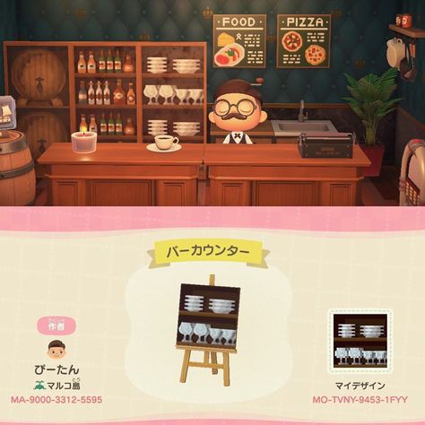 Animal Crossing Designs on Instagram: “More code designs 👉🏻 link in bio ☺️ #animalcrossing #animalcrossingnewhorizons #acnhdesigns #acnhpatterns #acnhcreators #nintendoswitch” Starbucks Cafeteria, Animal Crossing Custom Design, Dish Shelf, Animal Crossing Cafe, Shelf For Kitchen, Motif Acnl, Animal Crossing 3ds, Ac New Leaf, Animal Crossing Guide