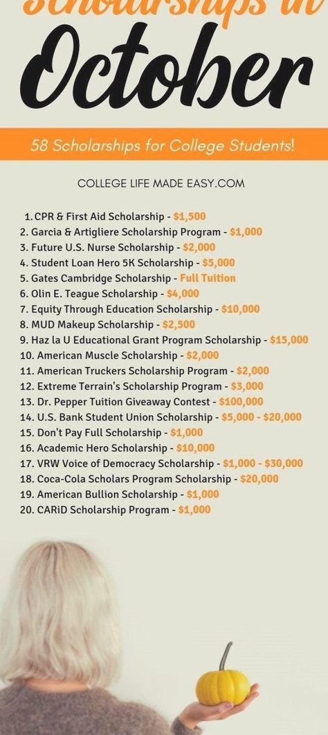 October Scholarships, High School Scholarships, Scholarships For College Students, Pay For College, College Checklist, I Need Money, School Scholarship, College Preparation, College Resources