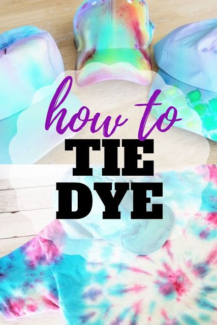 Tie Dye Patterns Tutorials, Tie Dye Steps, Cool Tie Dye Patterns, Tulip Tie Dye, Tie Dye Shirts Patterns, Ty Dye, Diy Tie Dye Techniques, Diy Tie Dye Designs, Tie Dye Patterns Diy