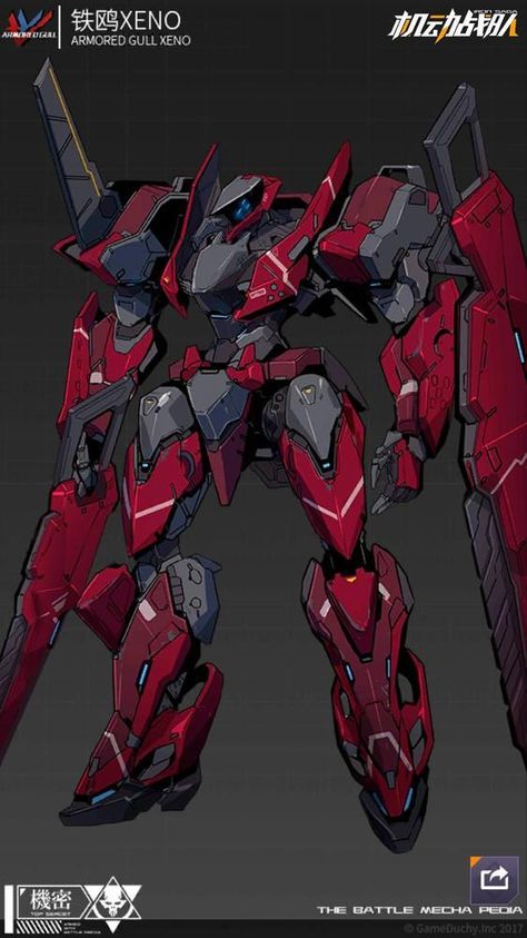 Armored Gull, Iron Saga, Gundam Iron Blooded Orphans, Mecha Suit, Futuristic Armour, Sci-fi Armor, Mech Suit, Gundam Wallpapers, Cool Robots