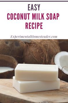 This easy coconut milk soap recipe is moisturing, extra bubbly and also great for getting dirty, greasy hands clean without drying them out. Vanilla Soap Recipe, Goat Milk Soap Recipe, Milk Soap Recipe, Goats Milk Soap Base, Diy Soap Bars, Homemade Soap Bars, Savon Diy, Easy Soap Recipes, Diy Soap Recipe