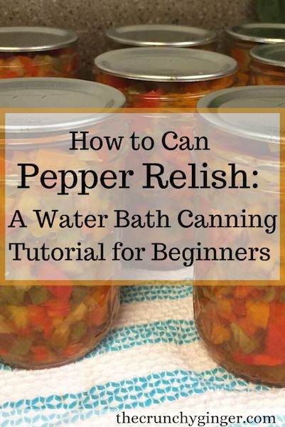 Canning Bell Peppers, Beetroot Lip Balm, Canning Hot Peppers, Hot Pepper Relish, Canning Peppers, Hot Water Bath Canning, Hot Pepper Recipes, Water Bath Canning Recipes, Pickled Vegetables Recipe