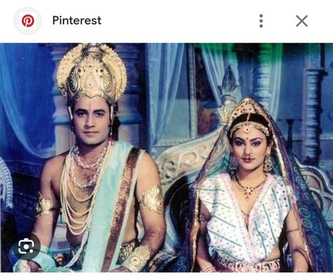 DAILY PROMPT (26) Ram Sita, Sita Ram, Shri Ram Photo, Vintage India, Ram Photos, History Pictures, Krishna Photos, Krishna Images, My Photo Gallery