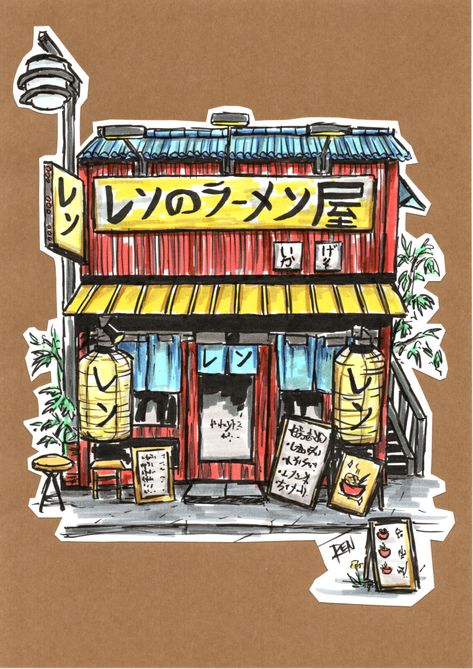 Window Sketch, Japanese Letters, Shop Tattoo, Ramen Shop, Shop Window, Food Shop, Brown Paper, The Signs, Japanese Food