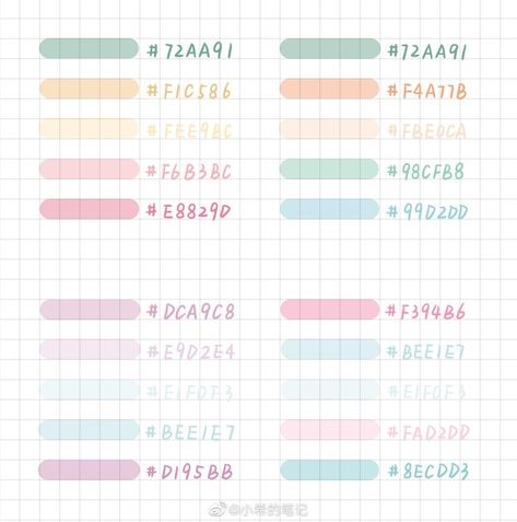 Goodnote Hex Code, Planner Color Palette, Color Coding Planner, Color Coding Notes, Website Graphic Design, Flat Color Palette, Ipad Essentials, Hex Color, Digital Notes