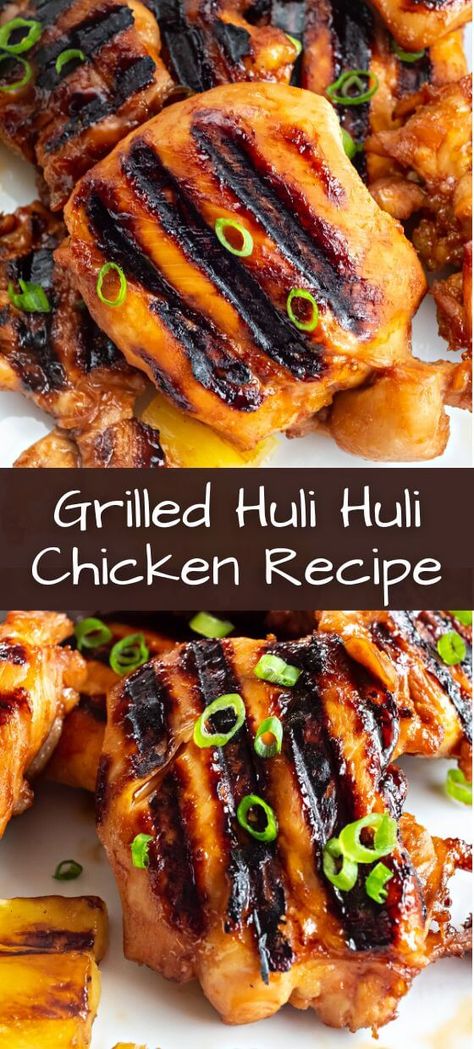 Hawaiian Theme Party Food, Hawaiian Dinner Party, Sweet Hawaiian Chicken, Grilled Huli Huli Chicken, Huli Huli Chicken Recipe, Hawaiian Bbq Chicken, Hawaiian Dinner, Hawaiian Theme Party, Huli Chicken