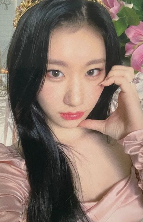 Kpop Idol Photocard, Itzy Photocard Scan, Chaeryeong Photocard Scan, Idol Photocard, Itzy Photocard, Kpop Photocard Scan, Photocard Scan, Kpop Photocards, Kpop Photocard