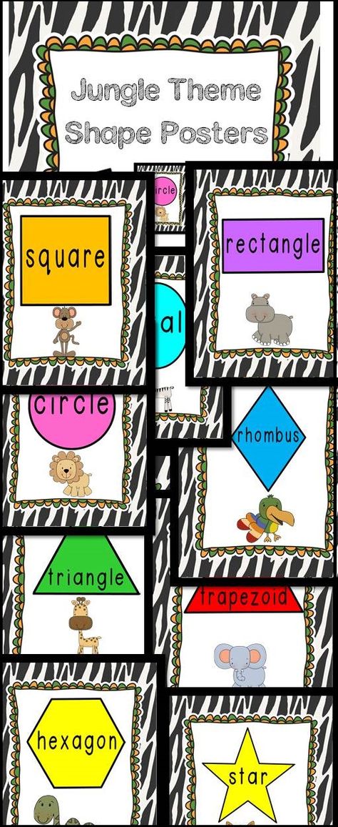 Jungle theme shape posters $ also can be part of a matching set of class decor. Deco Classroom, Jungle Preschool, Jungle Safari Theme Classroom, Safari Theme Classroom, Jungle Classroom, Preschool Calendar, Jungle Theme Classroom, Dream Classroom, Daycare School