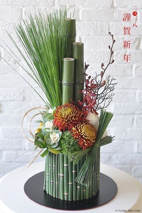 Chinese New Year Flower, Arreglos Ikebana, Modern Floral Arrangements, Sogetsu Ikebana, Tropical Flower Arrangements, Unique Floral Arrangements, Corporate Flowers, Flower Arrangement Designs, Unique Flower Arrangements