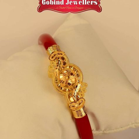 Mukh Pola Design Gold, Pola Design Gold, Sakha Pola In Gold, Shakha Design, Himachali Culture, India Jewelry Gold, Kangan Gold, Sakha Design, Blonde Hair Golden