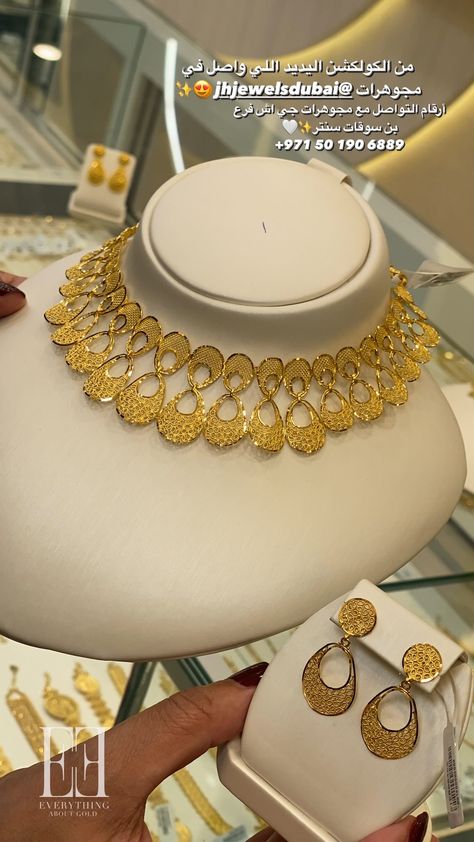 Western Gold Necklace Designs, Bride Gold Jewellery Set, Turkish Necklace Gold, Dubai Gold Jewellery Design Necklaces, Turkish Design Gold Jewellery, Gold Set Dubai, Arabic Gold Necklace Designs, Turkish Gold Necklace Design, Muslim Jewellery