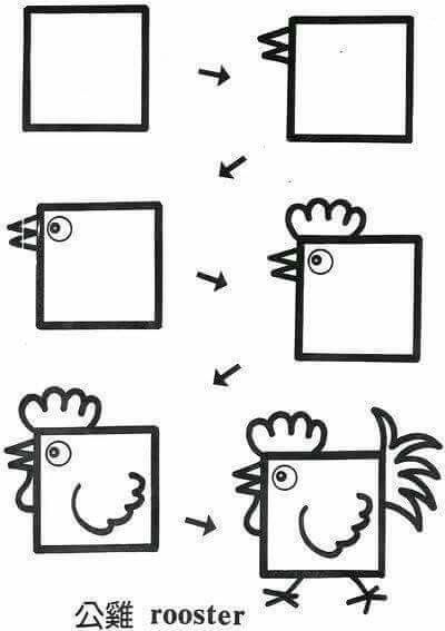 Square Animals Drawing, Drawing With Squares, Square Drawing Ideas, Art School Portfolio, School Portfolio, Square Drawing, Drawing Lessons For Kids, Study Resources, Draw Cartoon